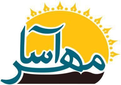 مدرسه دخترانه مهرآسا