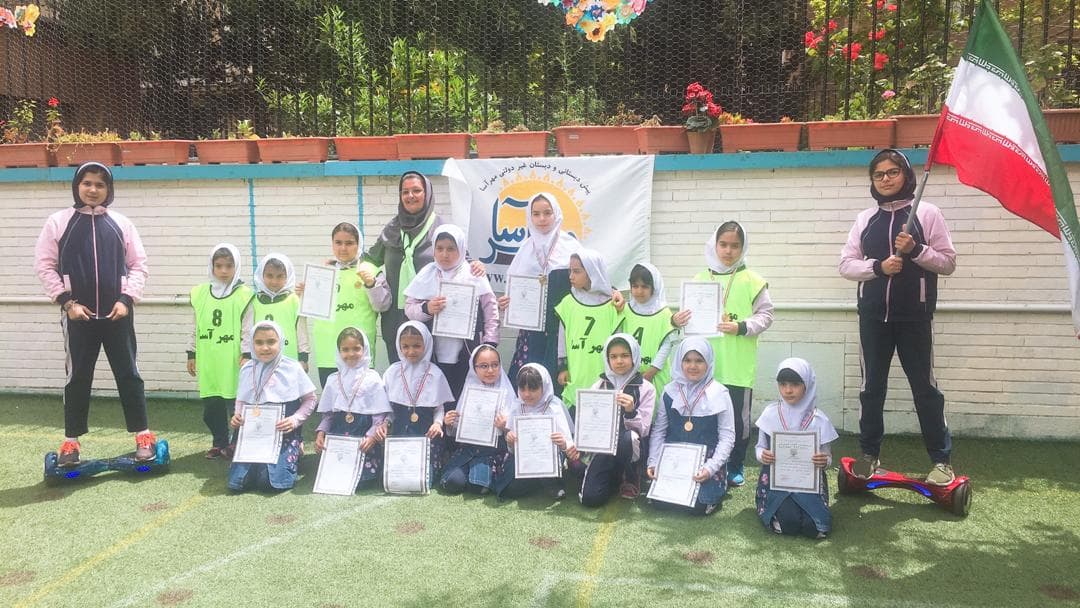 المپیاد ورزشی