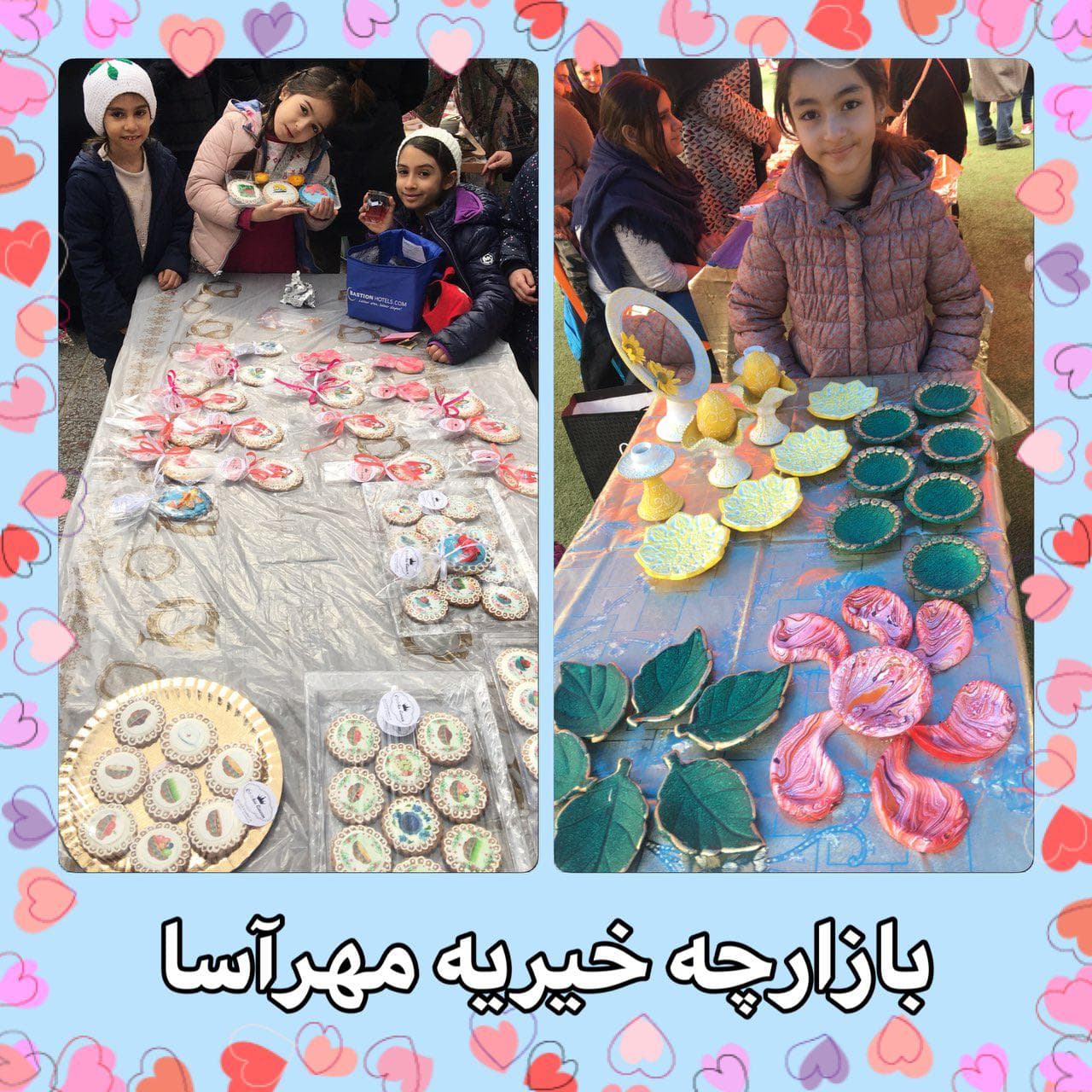 گزارش تصویری بازارچه خیریه مهر آسا