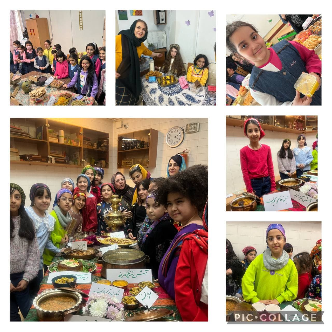 مدرسه دخترانه مهرآسا