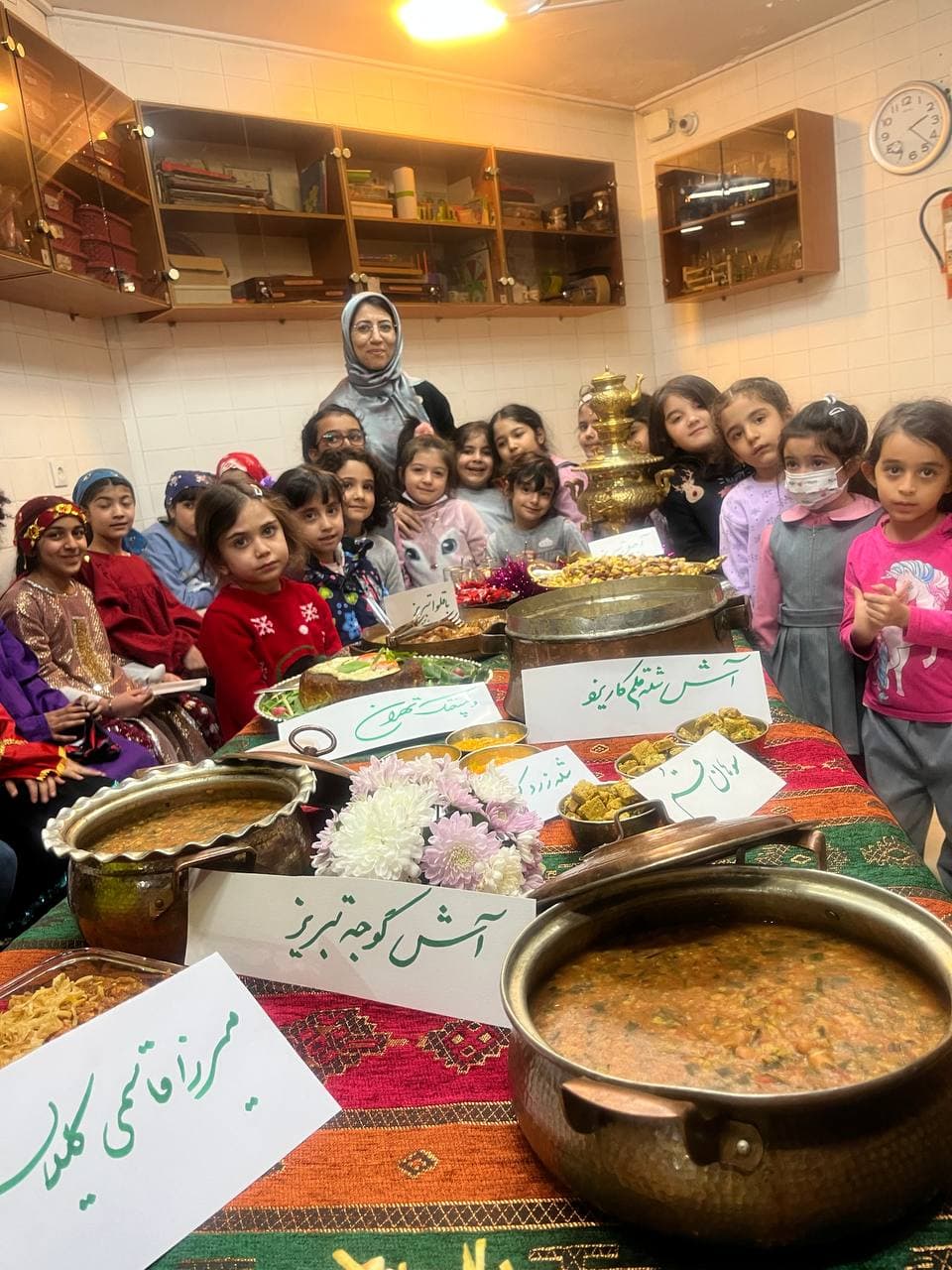 مدرسه دخترانه مهرآسا